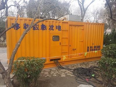 乌鲁木齐柴油发电机维修保养工作要做哪些